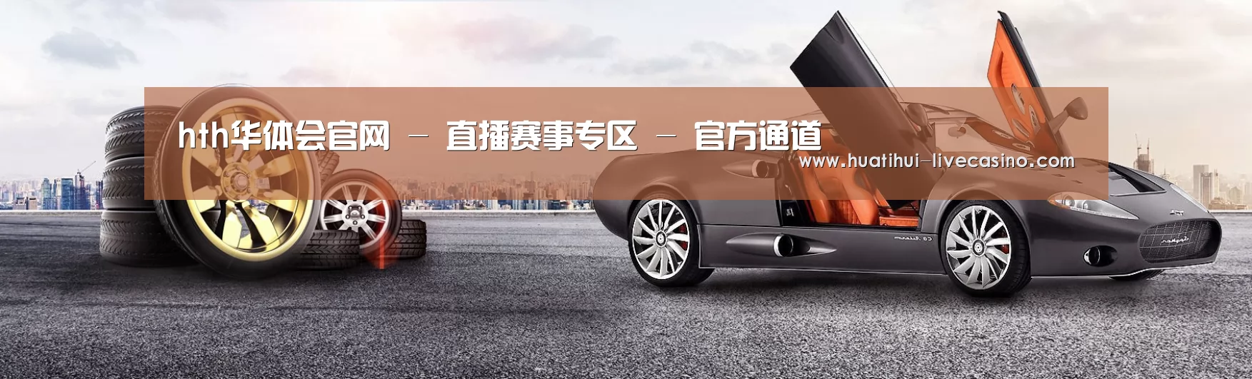 易优Cms-演示站