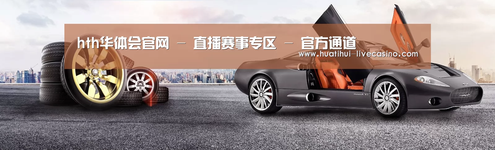 易优Cms-演示站