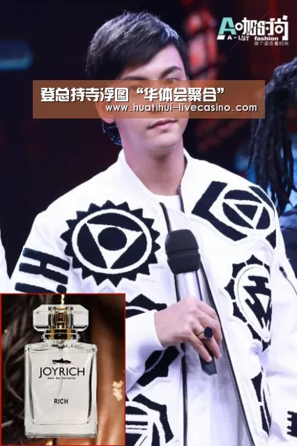 华体会快讯