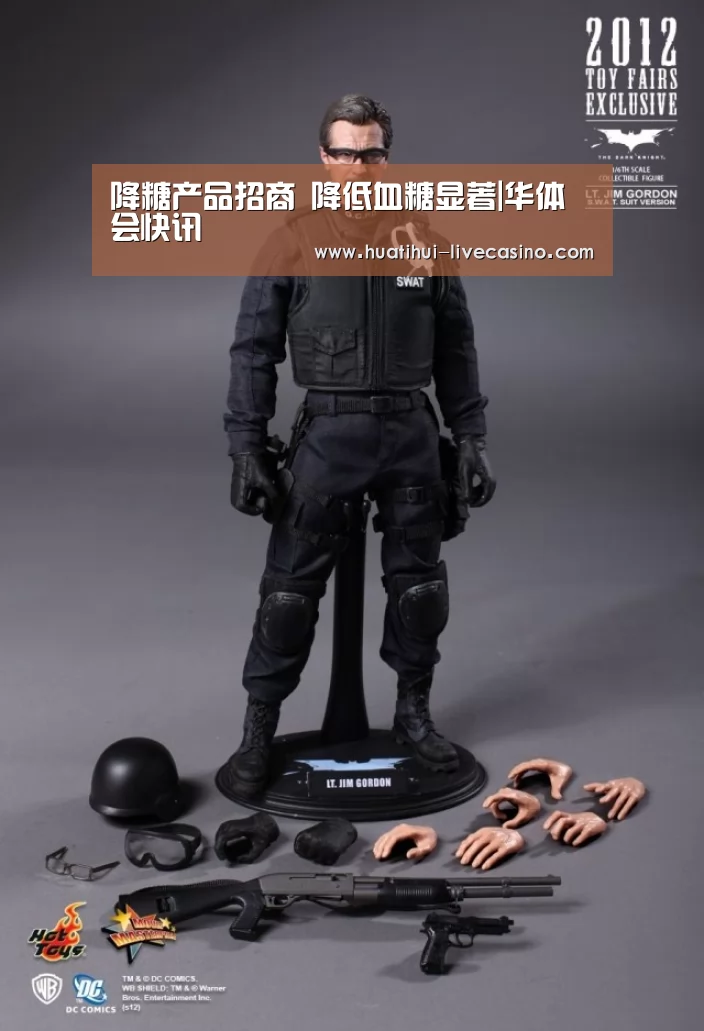 降糖产品招商 降低血糖显著|华体会快讯(图3) 华体会直播