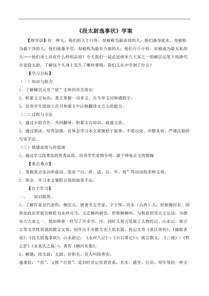 云南民用机场2020年将达20个:航线网络将覆盖5大洲|华体会快讯(图1) 华体会聚合