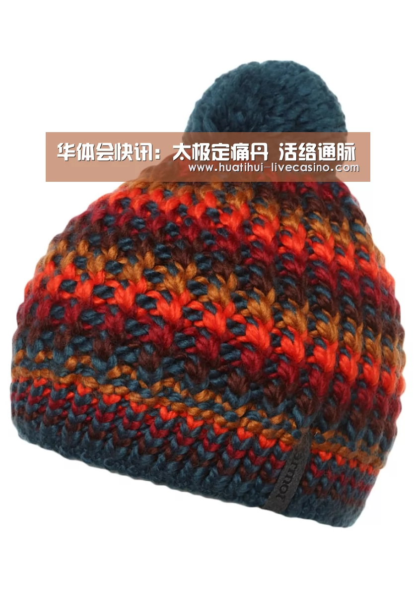 华体会快讯:太极定痛丹 活络通脉(图1) 华体会快讯