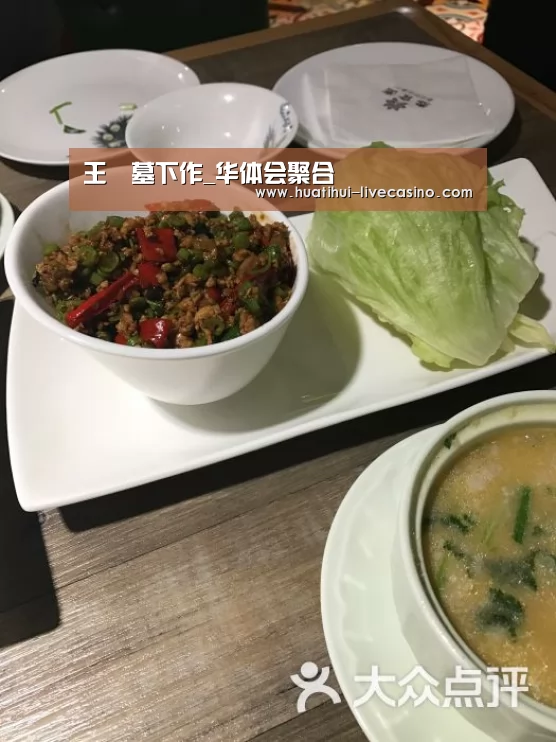 华体会直播