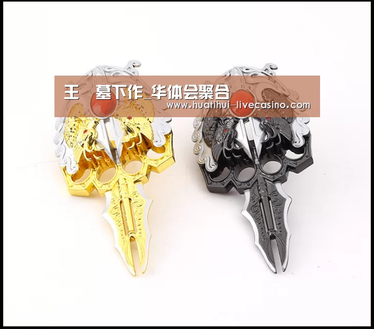 华体会赛程
